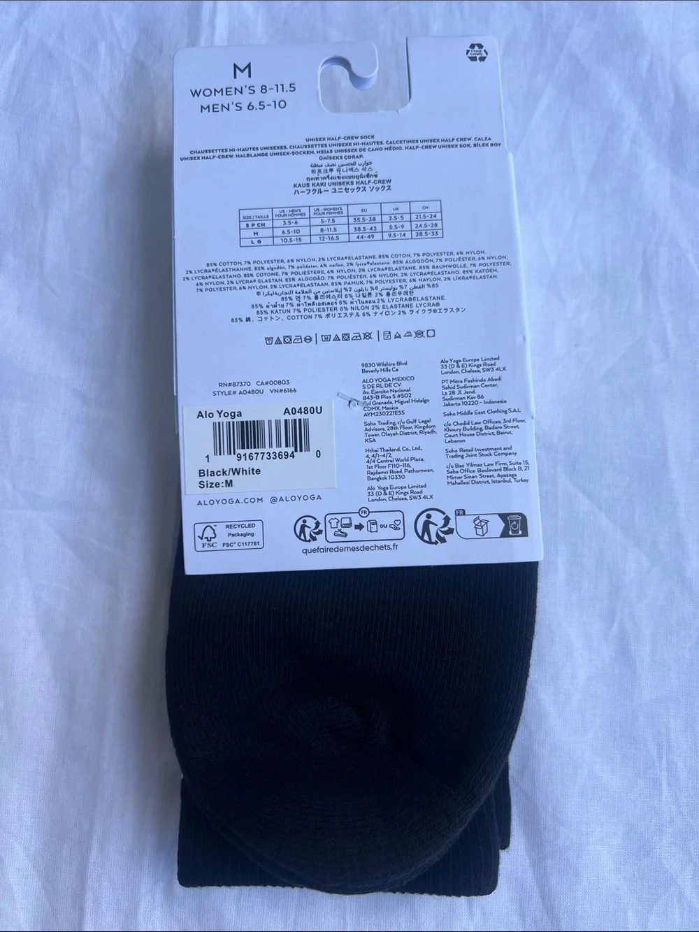 ALO Yoga Black and White Unisex Half-Crew Athletic Socks